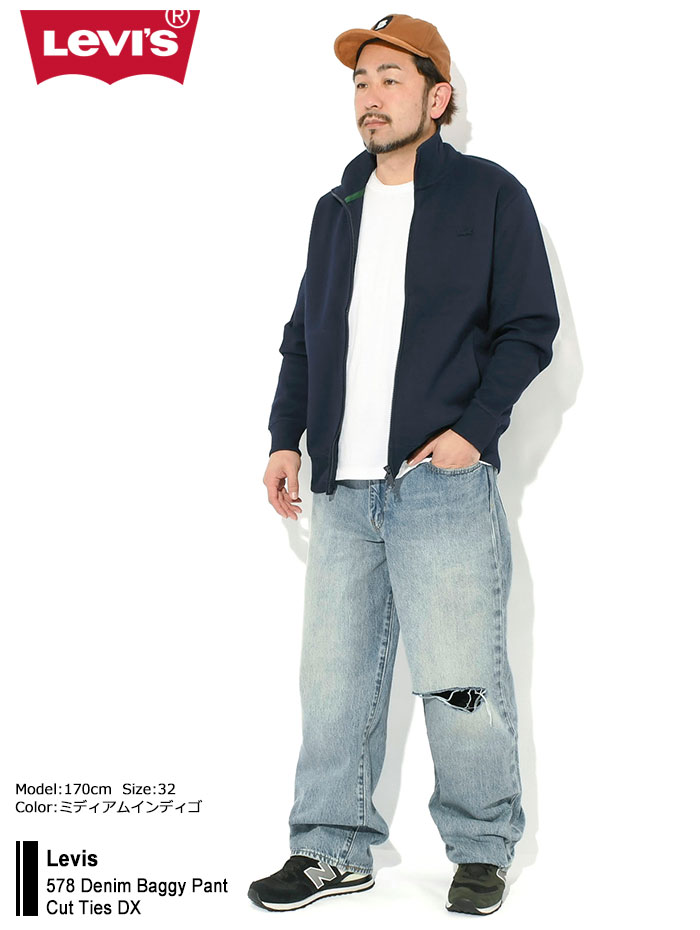 Levi's（リーバイス） パンツ Levis メンズ 578 デニム バギー カット