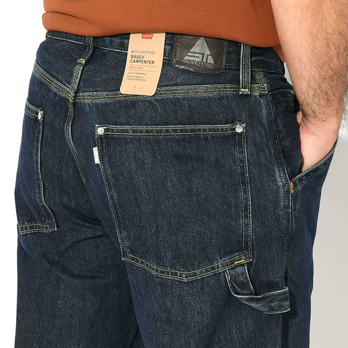 SILVER TAB リーバイス パンツ Levis メンズ シルバータブ