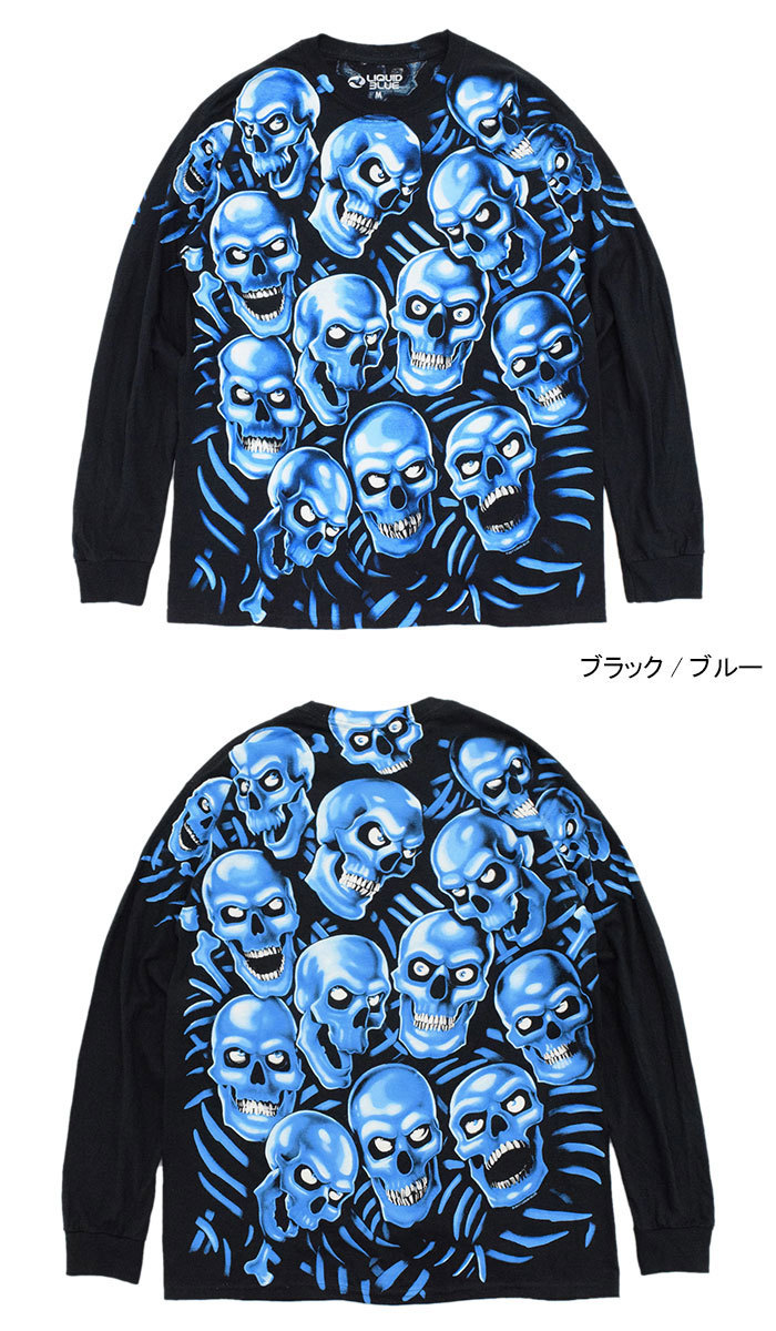 LIQUID BLUE リキッド ブルー Tシャツ 長袖 メンズ スカル LIQUID BLUE リキッド ブルー Tシャツ 長袖 メンズ スカル