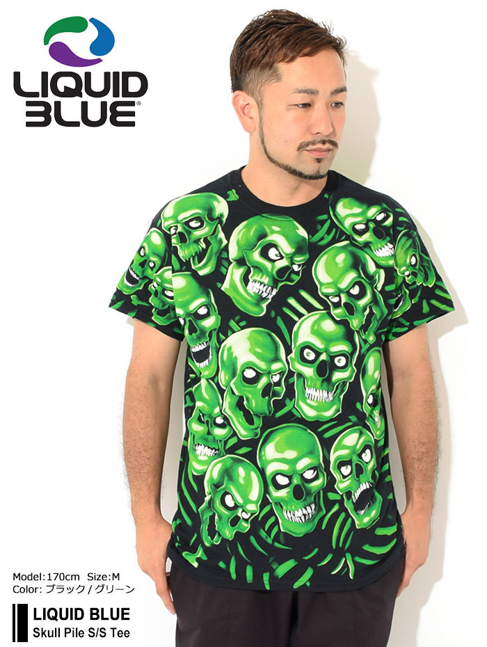 リキッド ブルー Tシャツ 半袖 LIQUID BLUE メンズ スカル パイル ( Skull Pile S/S Tee T-SHIRTS  カットソー 31733 31736 )[M便 1/1]