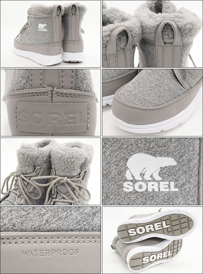SOREL（ソレル） 送料無料 スノーブーツ レディース 女性用