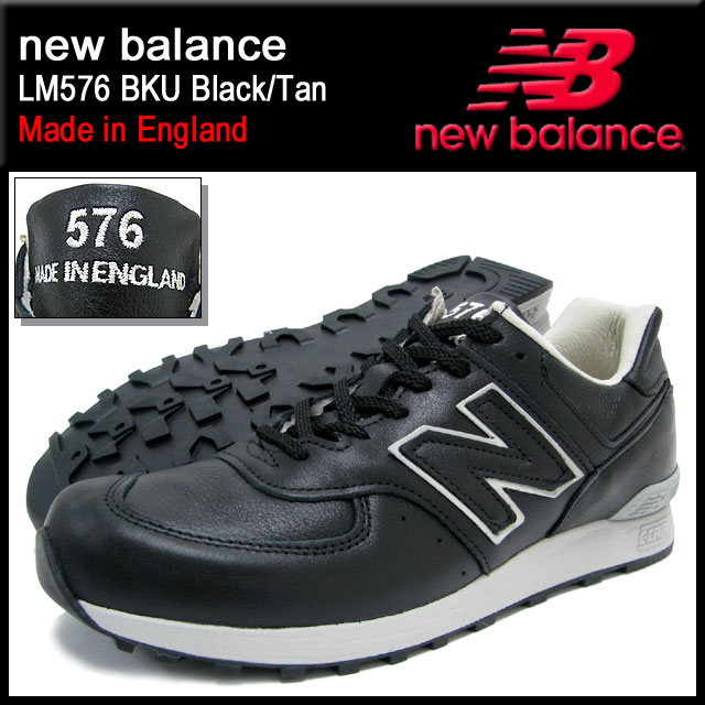 ニューバランス new balance スニーカー LM576 BKU Black/Tan メイド