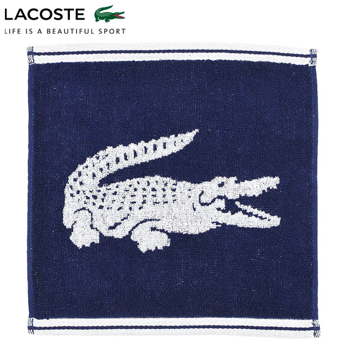 LACOSTE（ラコステ） タオル クロコダイル ロゴ ジャカード ハンカチ