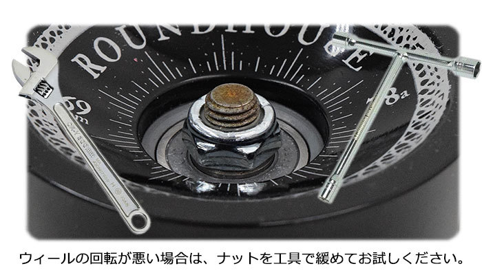 LOADED ローデッドボード スケボー スケートボード LOADED BOARDS