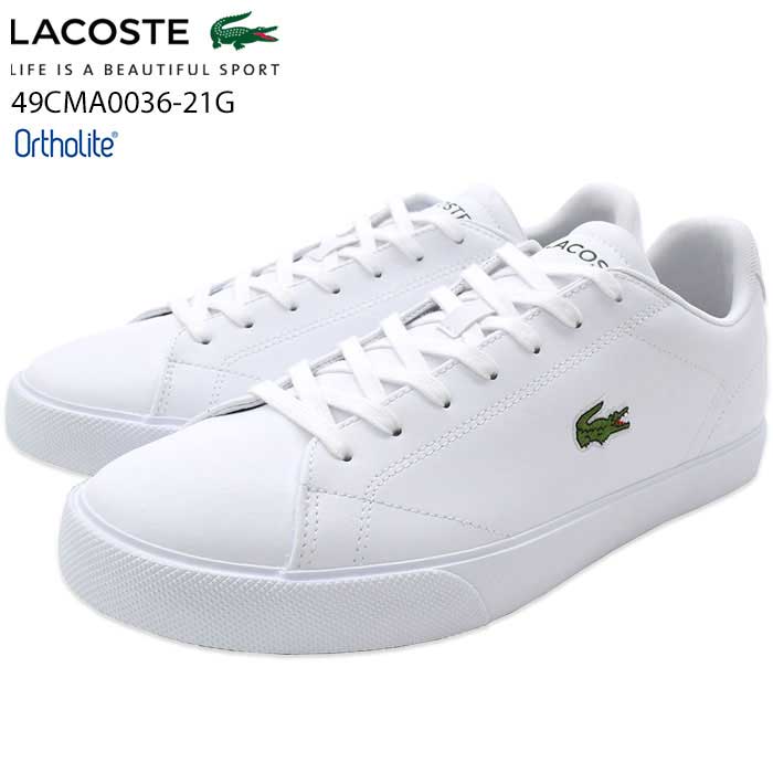 LACOSTE（ラコステ） スニーカー メンズ 男性用 レロンド セット 125 2