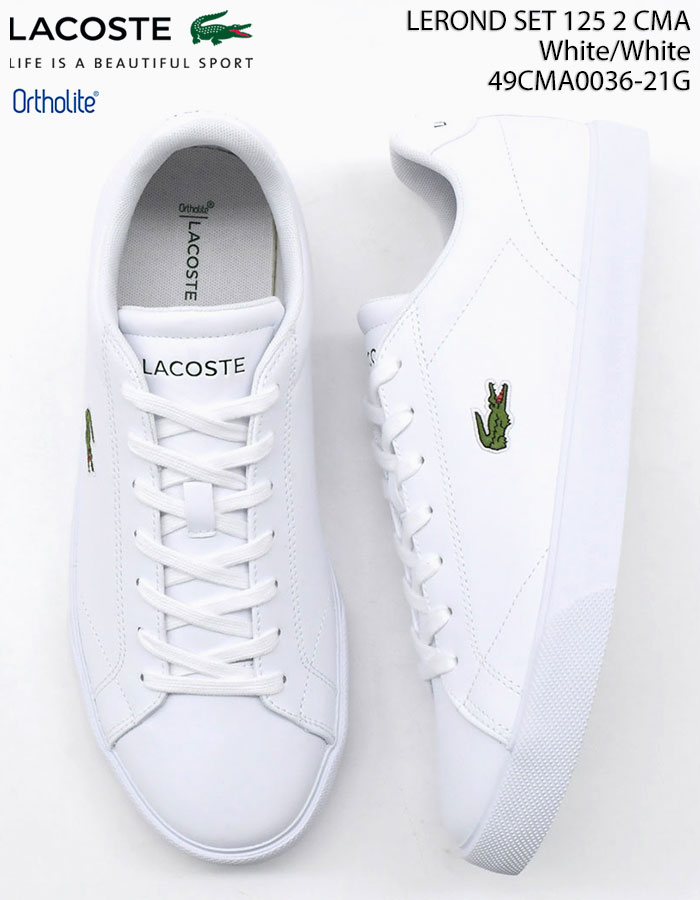 LACOSTE（ラコステ） スニーカー メンズ 男性用 レロンド セット 125 2