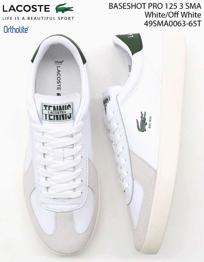 LACOSTE ラコステ スニーカー メンズ 男性用 ベースショット