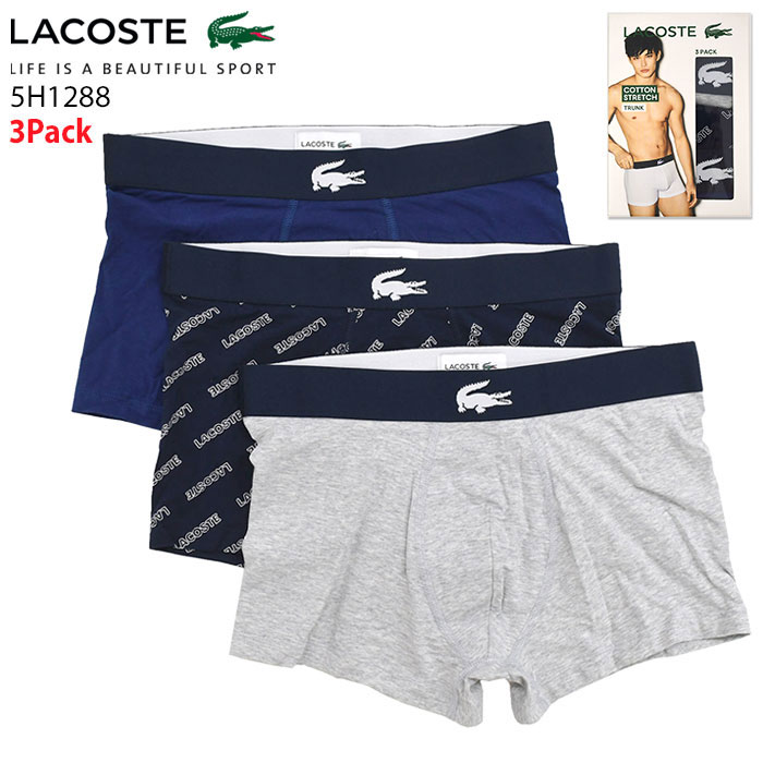 LACOSTE（ラコステ） ボクサーパンツ メンズ 3パック マイクロ