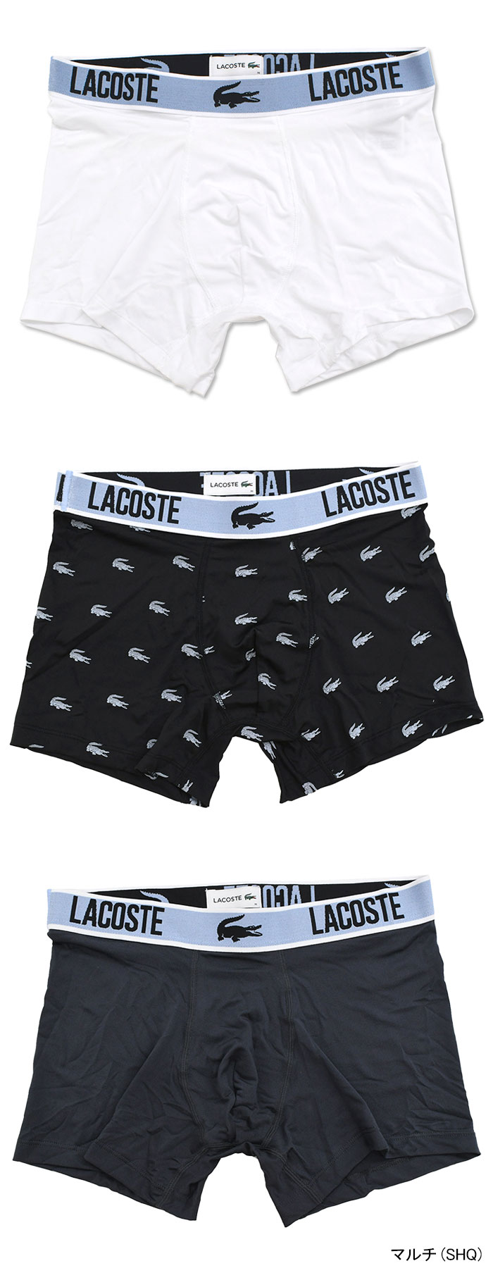 LACOSTE（ラコステ） ボクサーパンツ メンズ 3パック ロゴ マイクロ