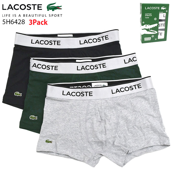 LACOSTE（ラコステ） ボクサーパンツ メンズ 3パック ジャカード