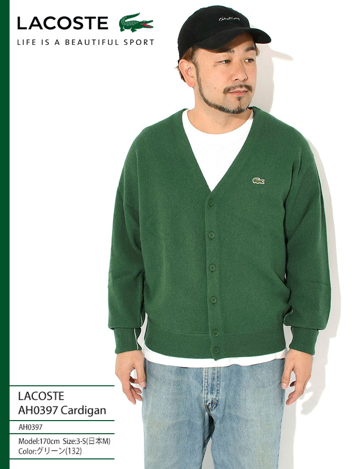 LACOSTE（ラコステ） カーディガン メンズ AH0397 ( AH0397 Cardigan V