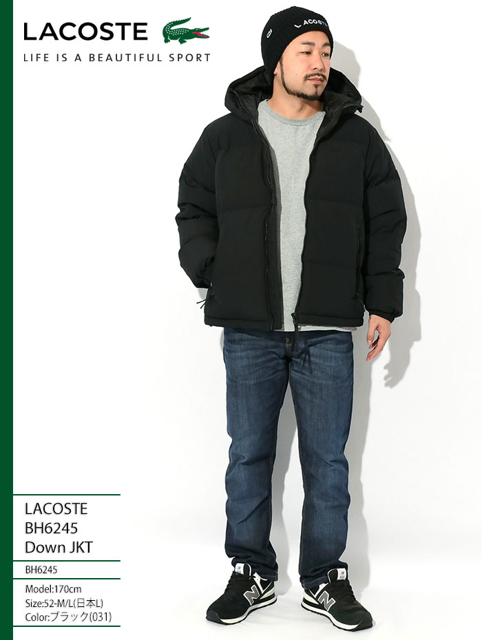 ラコステ ジャケット LACOSTE メンズ BH6245 ダウン ( BH6245 Down JKT 