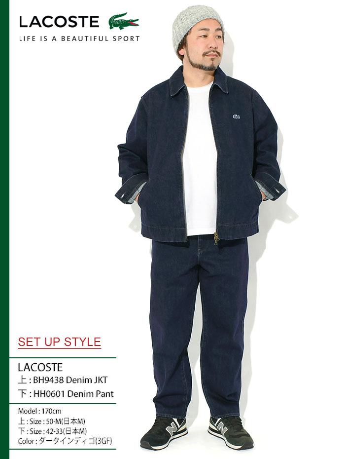 LACOSTEラコステのジャケット BH9438 Denim01