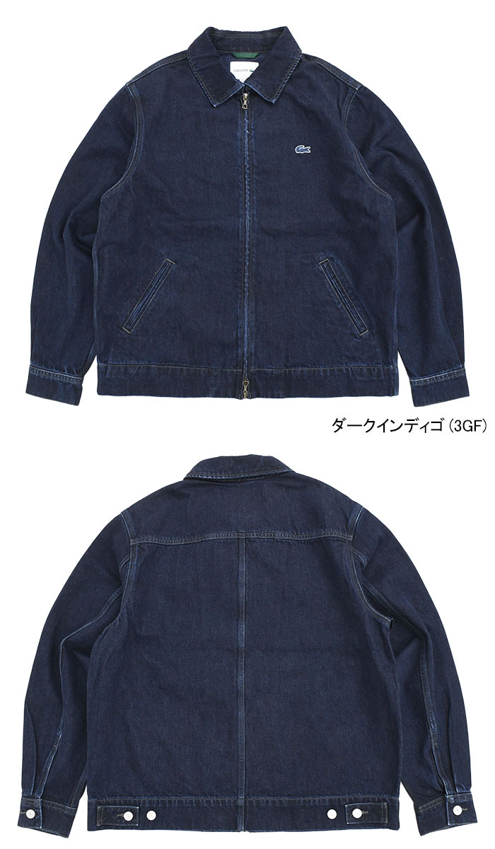 LACOSTEラコステのジャケット BH9438 Denim06