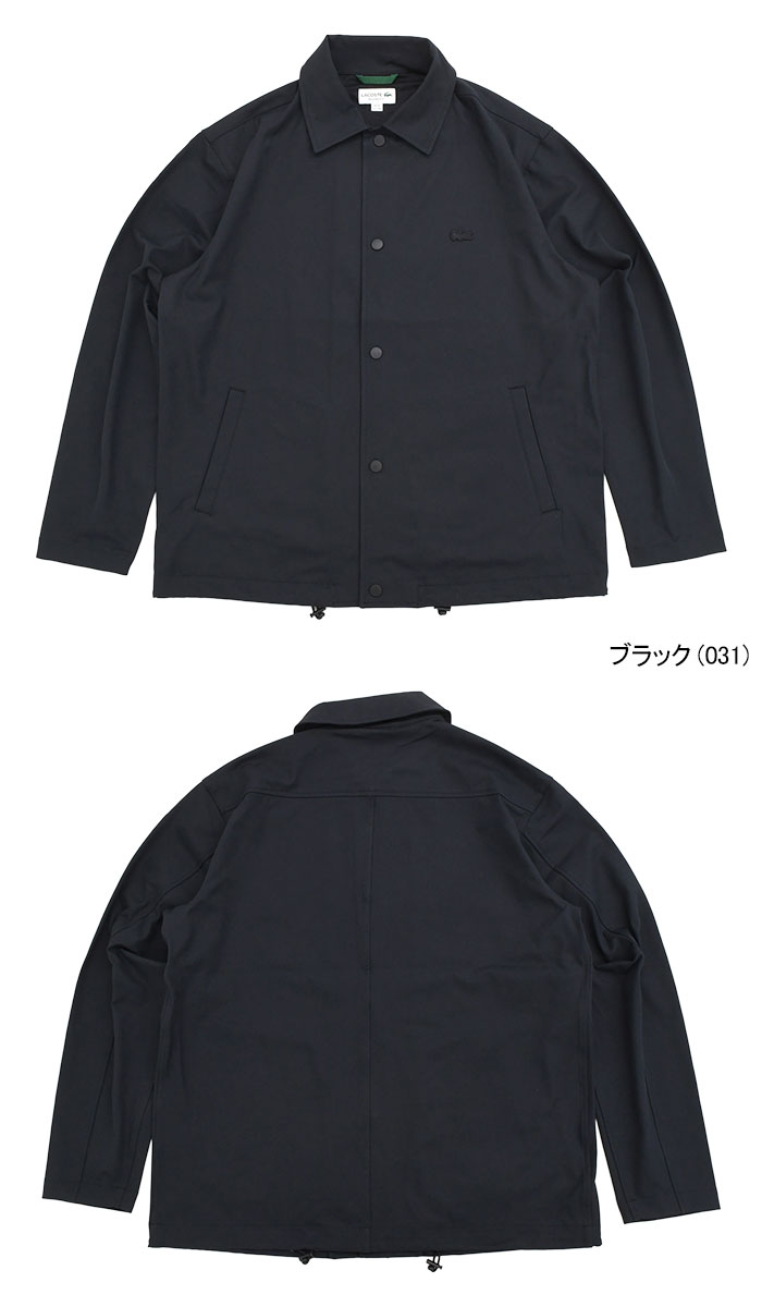 LACOSTE（ラコステ） ジャケット メンズ CH022J コーチジャケット