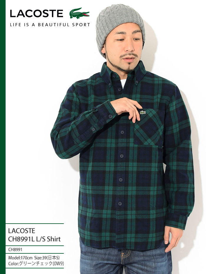 ラコステ シャツ 長袖 LACOSTE メンズ CH8991L ( CH8991L L/S Shirt