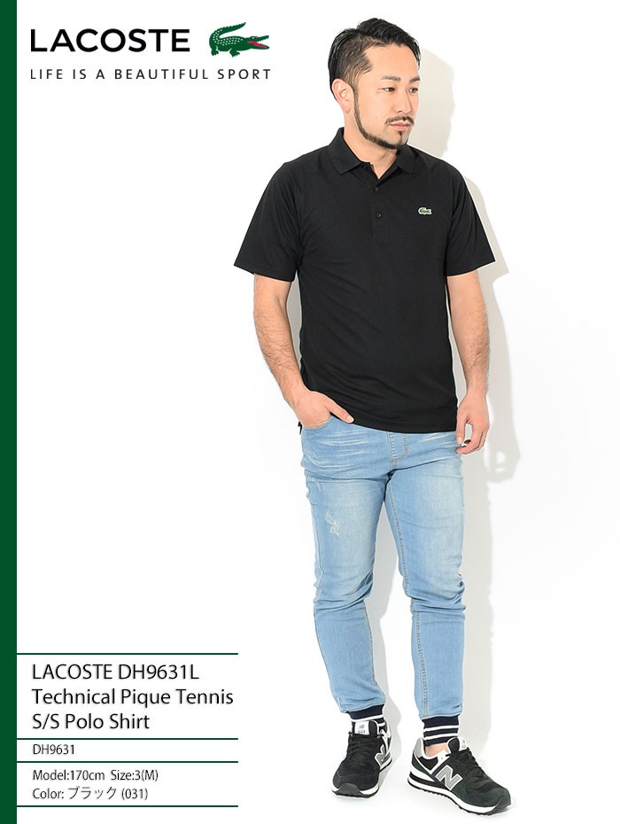LACOSTE ラコステ ポロシャツ 半袖 メンズ DH9631L テクニカル