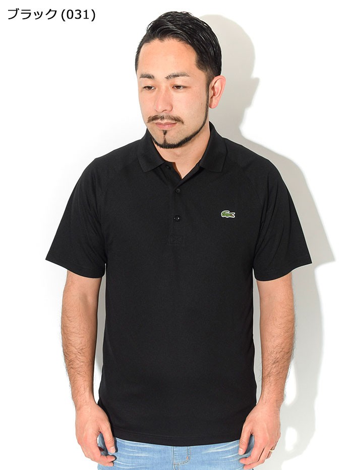 LACOSTE ラコステ ポロシャツ 半袖 メンズ DH9631L テクニカル