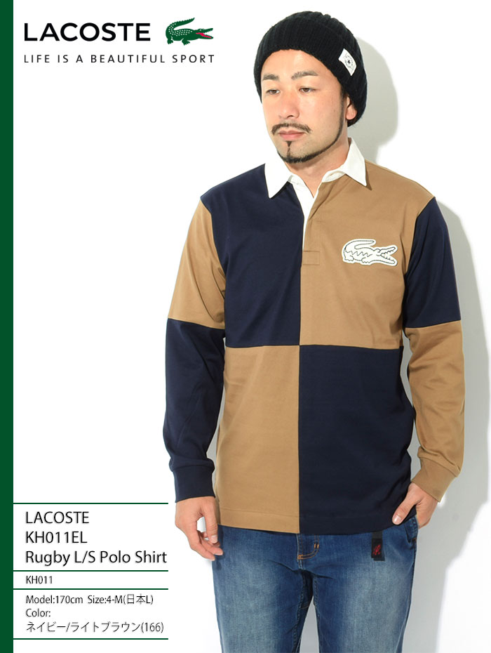 LACOSTEラコステのポロシャツ KH011EL Rugby Polo01