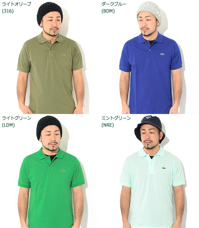 ラコステ ポロシャツ 日本製 定番 半袖ポロ LACOSTE メンズ L1212AL ジ