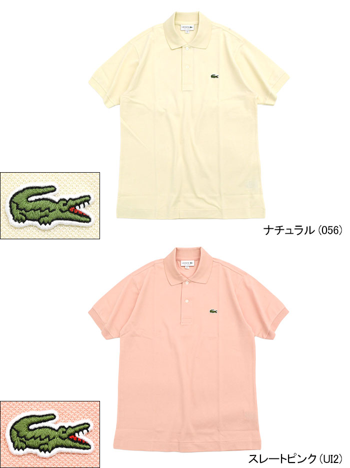 LACOSTEラコステのポロシャツ L1212AL The Origin19