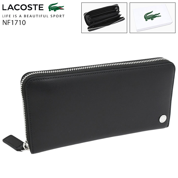 LACOSTEラコステの財布 NF1710KP Round Zip Long Wallet01