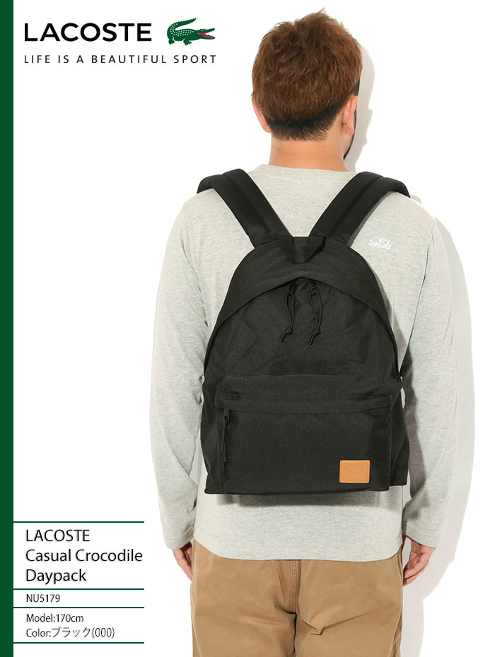 LACOSTE（ラコステ） リュック カジュアル クロコダイル デイパック