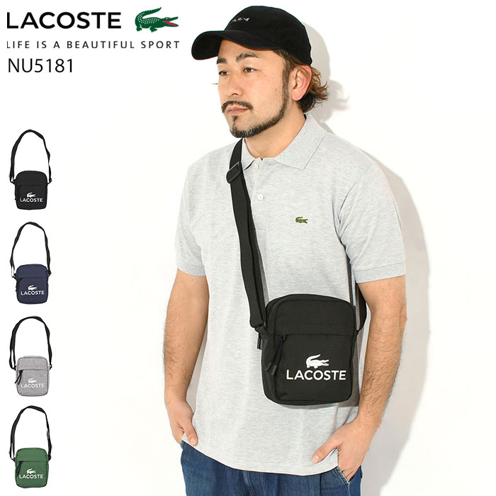 LACOSTE ダークブラウン レザー　ビジネスバッグ　未使用品 LACOSTE ダークブラウン レザー ビジネスバッグ 未使用品 LACOSTE