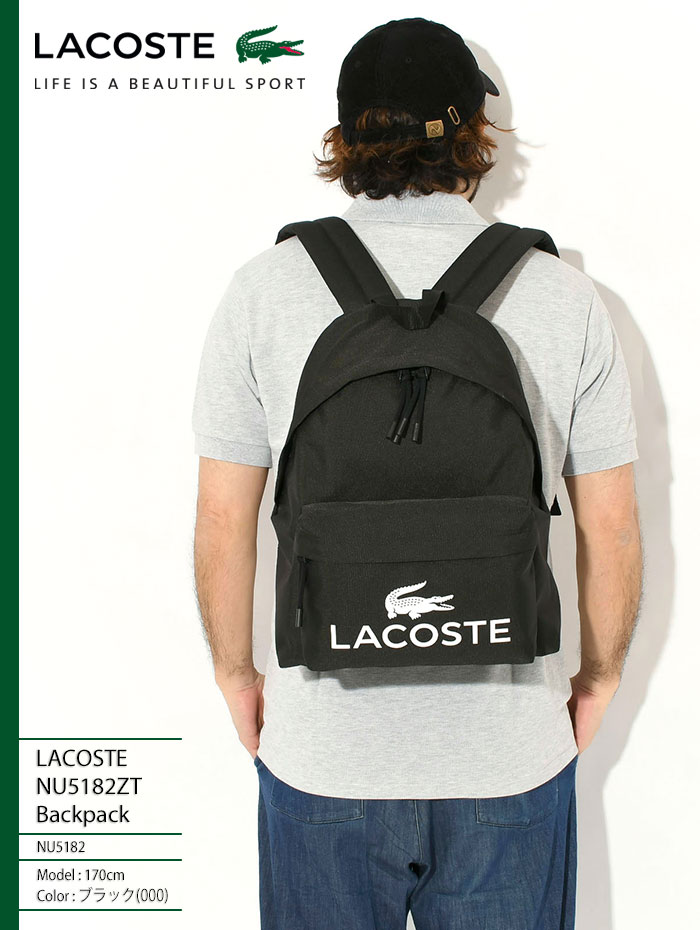 LACOSTE（ラコステ） リュック LACOSTE NU5182ZT バックパック