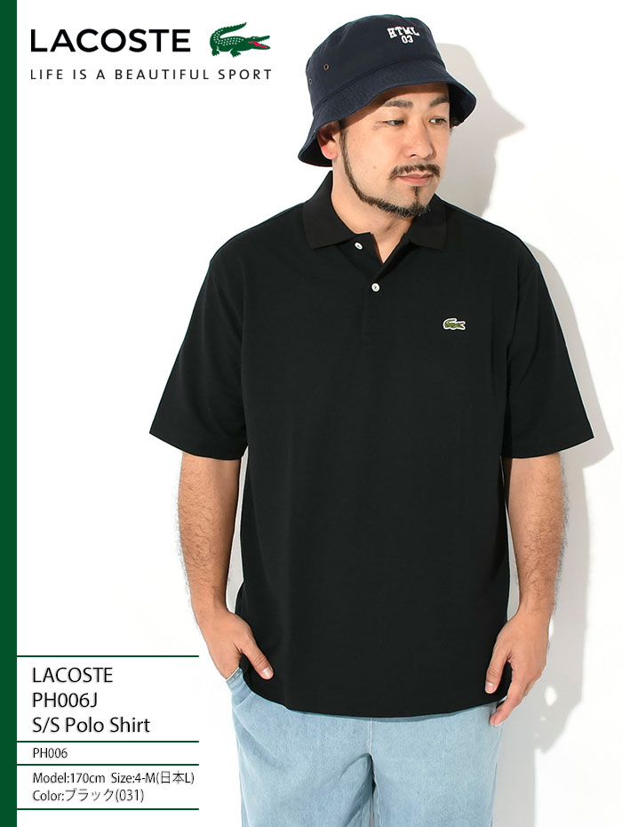 新品 未使用 ラコステ LACOSTE 半袖 ポロシャツ プティピケ 鹿の子 ⑦ 楽天市場】LACOSTE ラコステ ポロシャツ サイズ:S ワンポイント