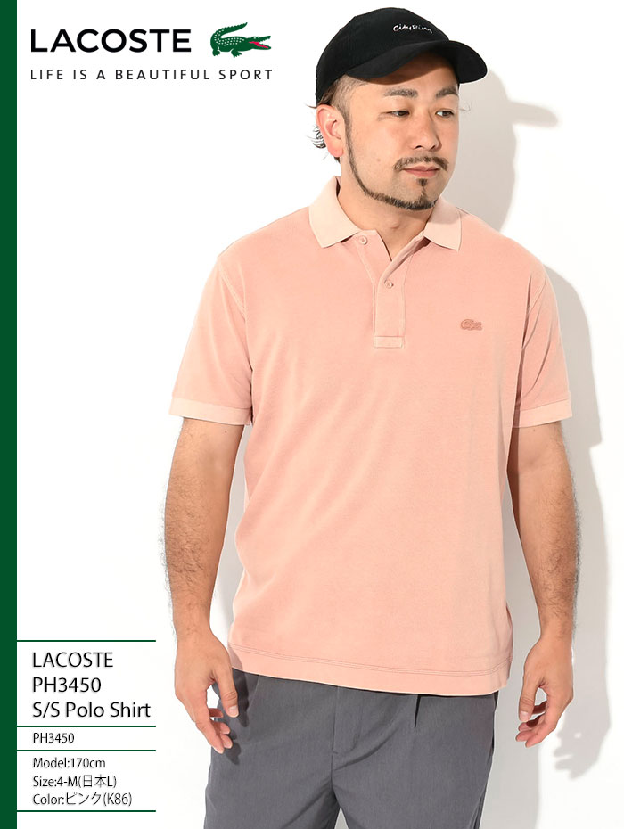 LACOSTEラコステのポロシャツ PH3450 Polo Shirt 01
