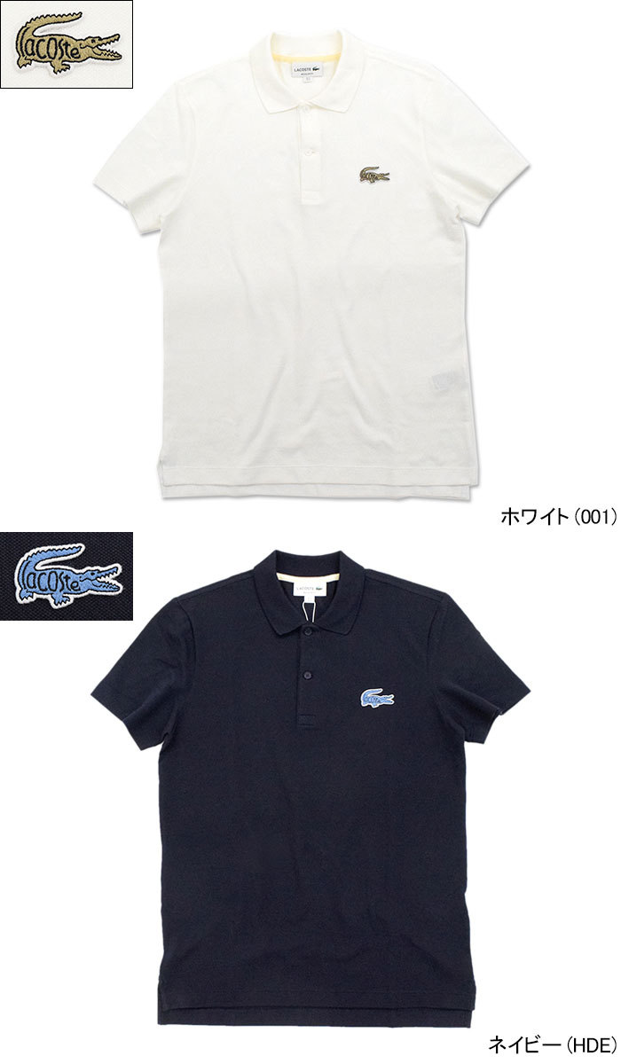 LACOSTE（ラコステ） ポロシャツ 半袖 メンズ PH9761L ( lacoste