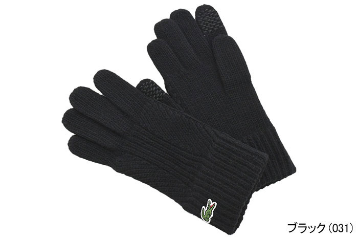 LACOSTE（ラコステ） 手袋 LACOSTE RV020J ジャカード グローブ