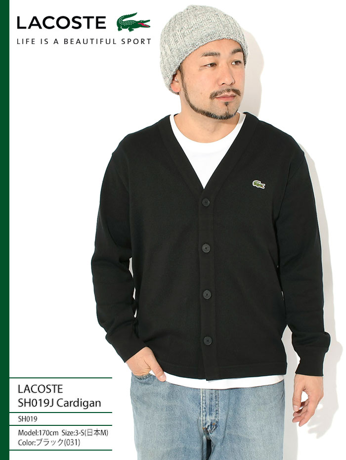 LACOSTE（ラコステ） カーディガン メンズ SH019J ( SH019J Cardigan V