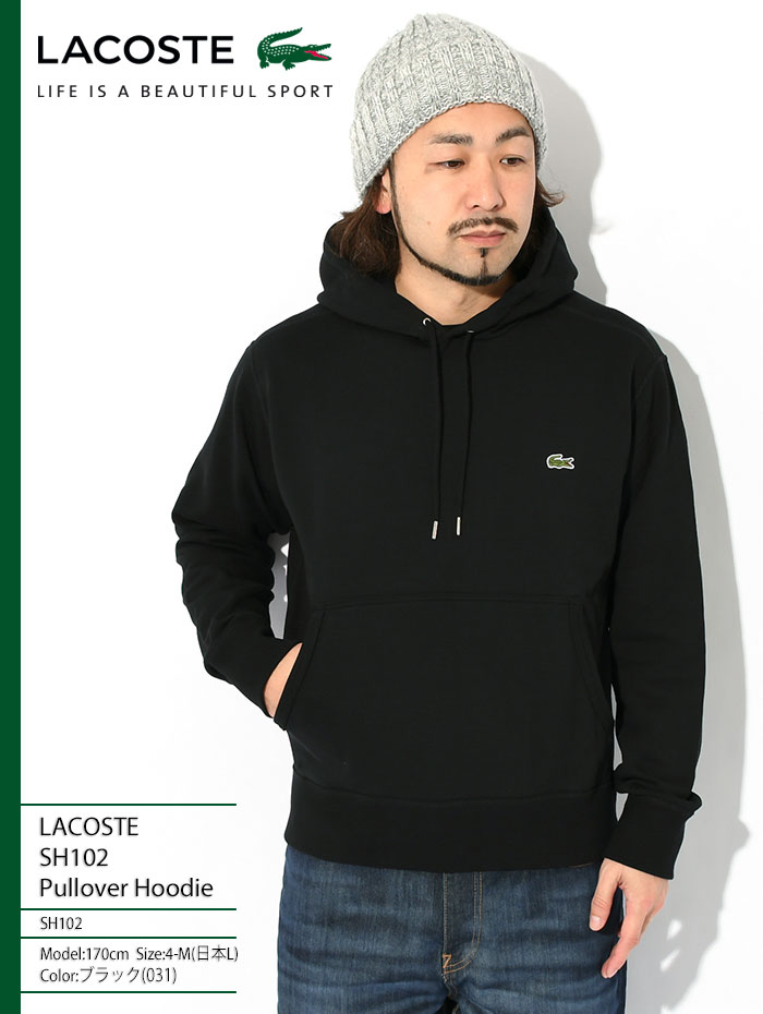 ラコステ パーカー プルオーバー LACOSTE メンズ SH102 ( lacoste