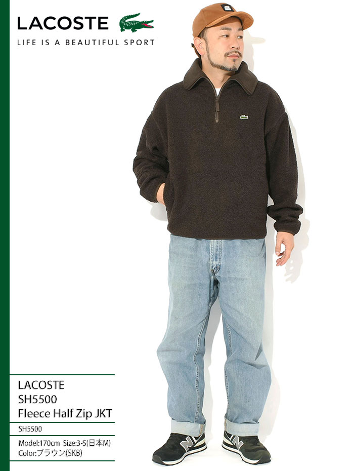 LACOSTE（ラコステ）ハーフジッププルオーバージャケット　Sサイズ 楽天市場】ラコステ トップス メンズ ダブルフェイス鹿の子ハーフ