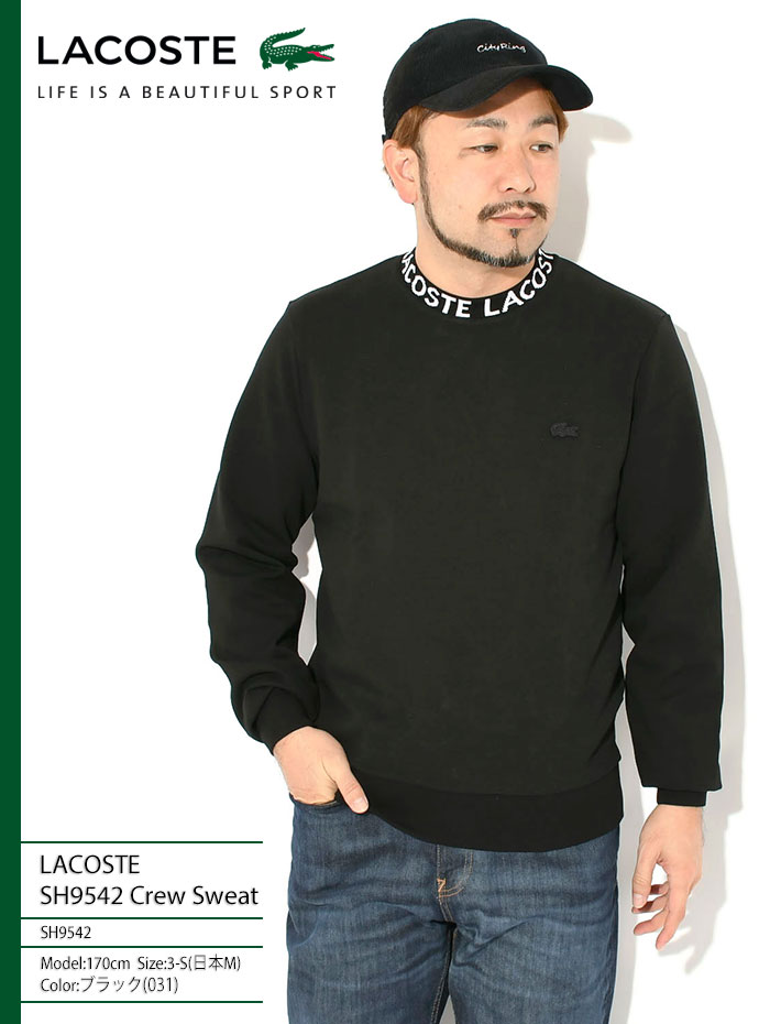 メンズウェア CLUBHAUS x Lacoste Crew Sweat Black M LACOSTE（ラコステ） トレーナー メンズ SH9542 クルー スウェット