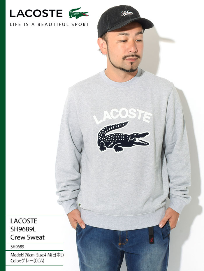 ラコステ トレーナー LACOSTE メンズ SH9689L クルー スウェット