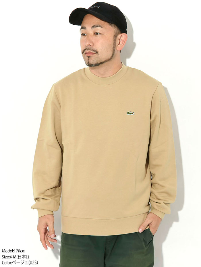 LACOSTE（ラコステ） トレーナー メンズ SH9801 クルー スウェット