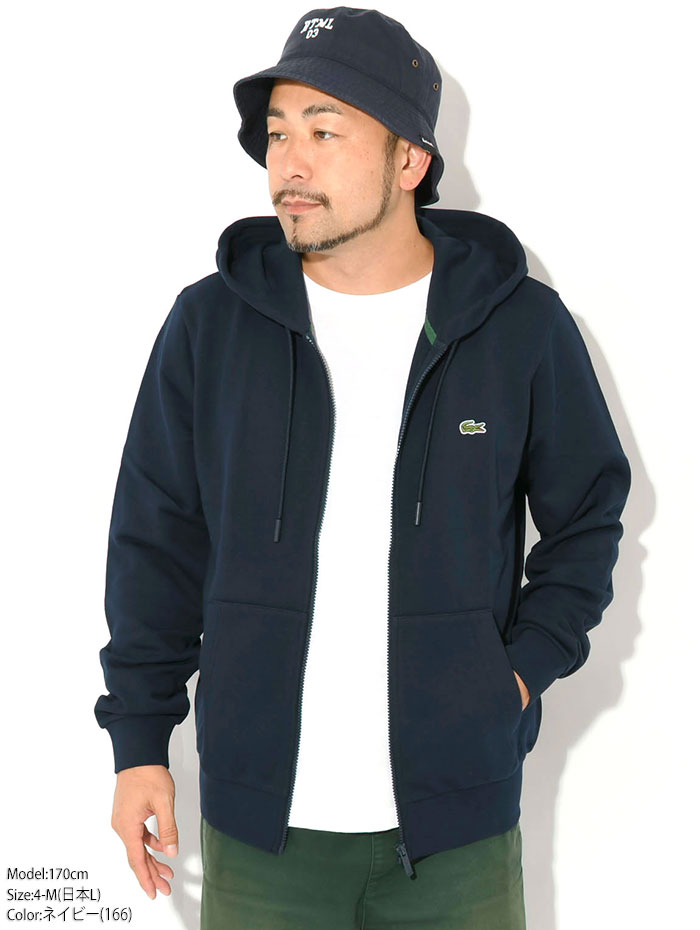 LACOSTE（ラコステ） パーカー ジップアップ メンズ SH9809 フル