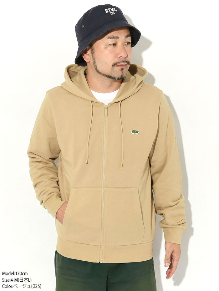 LACOSTE（ラコステ） パーカー ジップアップ メンズ SH9809 フル