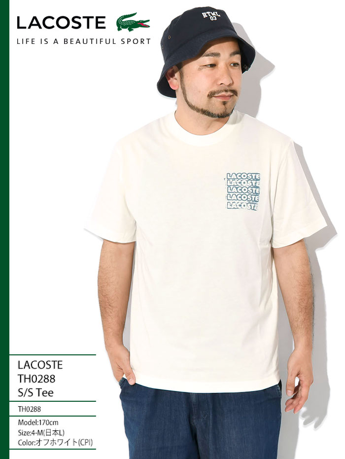 LACOSTE（ラコステ） Tシャツ 半袖 メンズ TH0288 ( TH0288 S/S Tee T