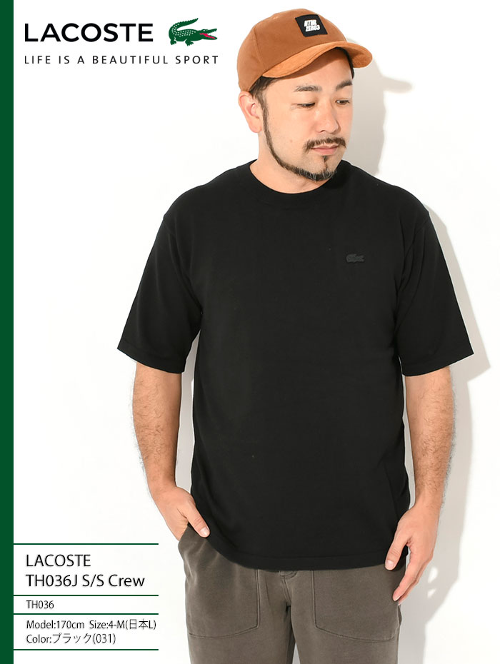 LACOSTE（ラコステ） カットソー 半袖 メンズ TH036J クルー ( TH036J