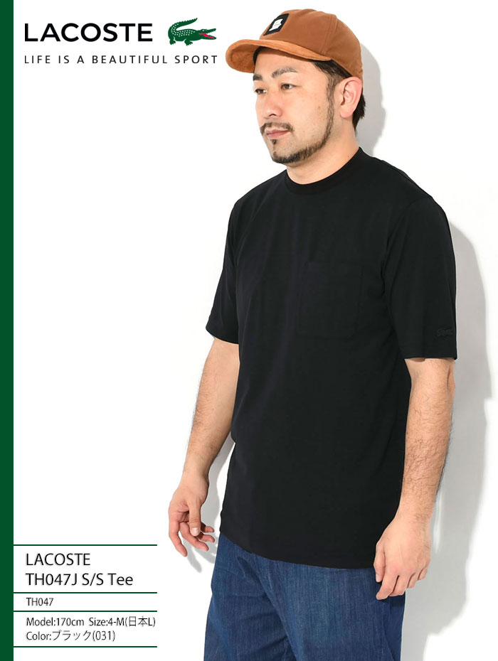 LACOSTE（ラコステ） Tシャツ 半袖 メンズ TH047J ( TH047J S/S Tee T