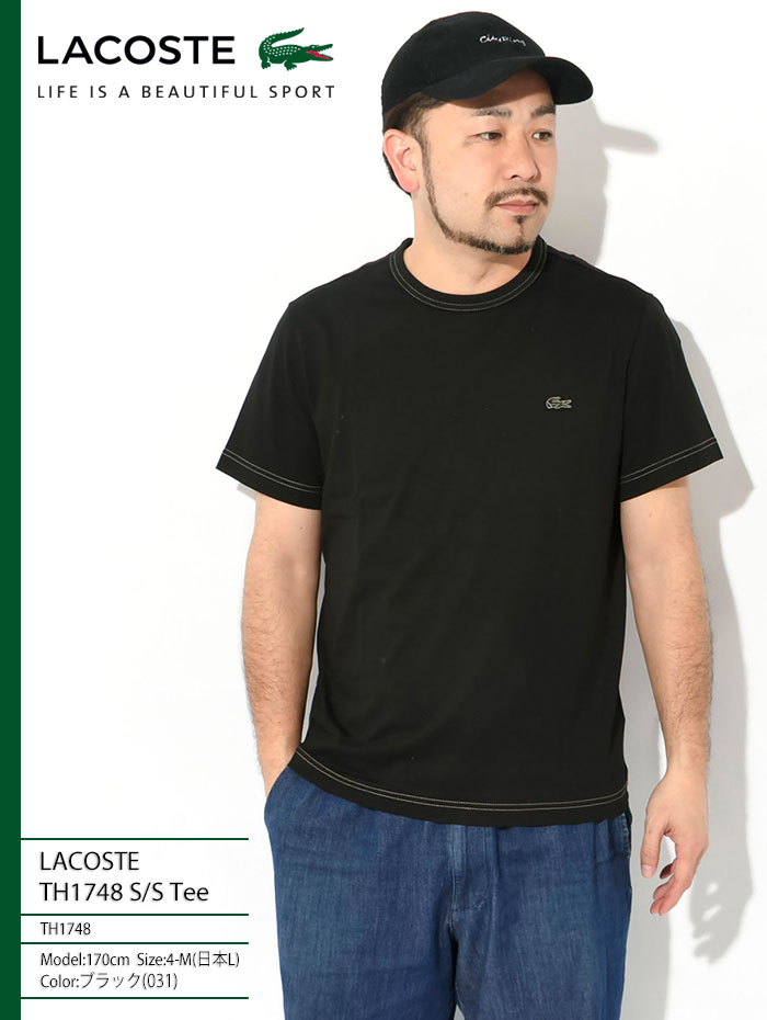 Tシャツ・カットソー LACOSTE TOP (TH7545 IXW) LACOSTE MENS T SHIRT NAVY BUY TH7545 166 | eBay