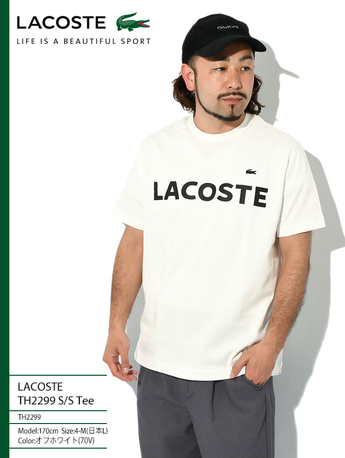 LACOSTE（ラコステ） シャツ 半袖 LACOSTE Tメンズ TH2299 ( TH2299 S