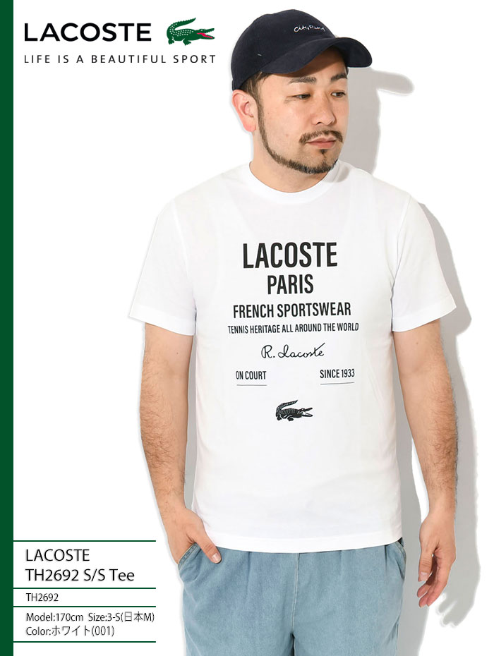 LACOSTE（ラコステ） Tシャツ 半袖 メンズ TH2692 ( TH2692 S/S Tee T