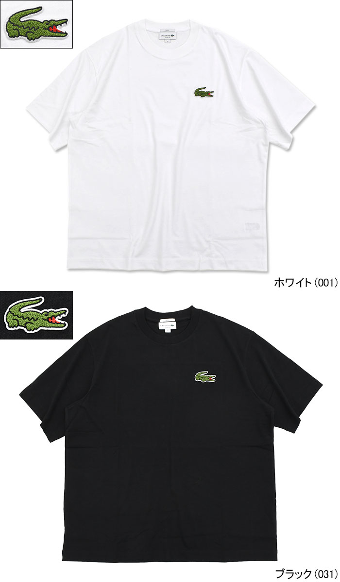 LACOSTE ラコステ Tシャツ 半袖 メンズ TH2745 ( S/S Tee ビッグ