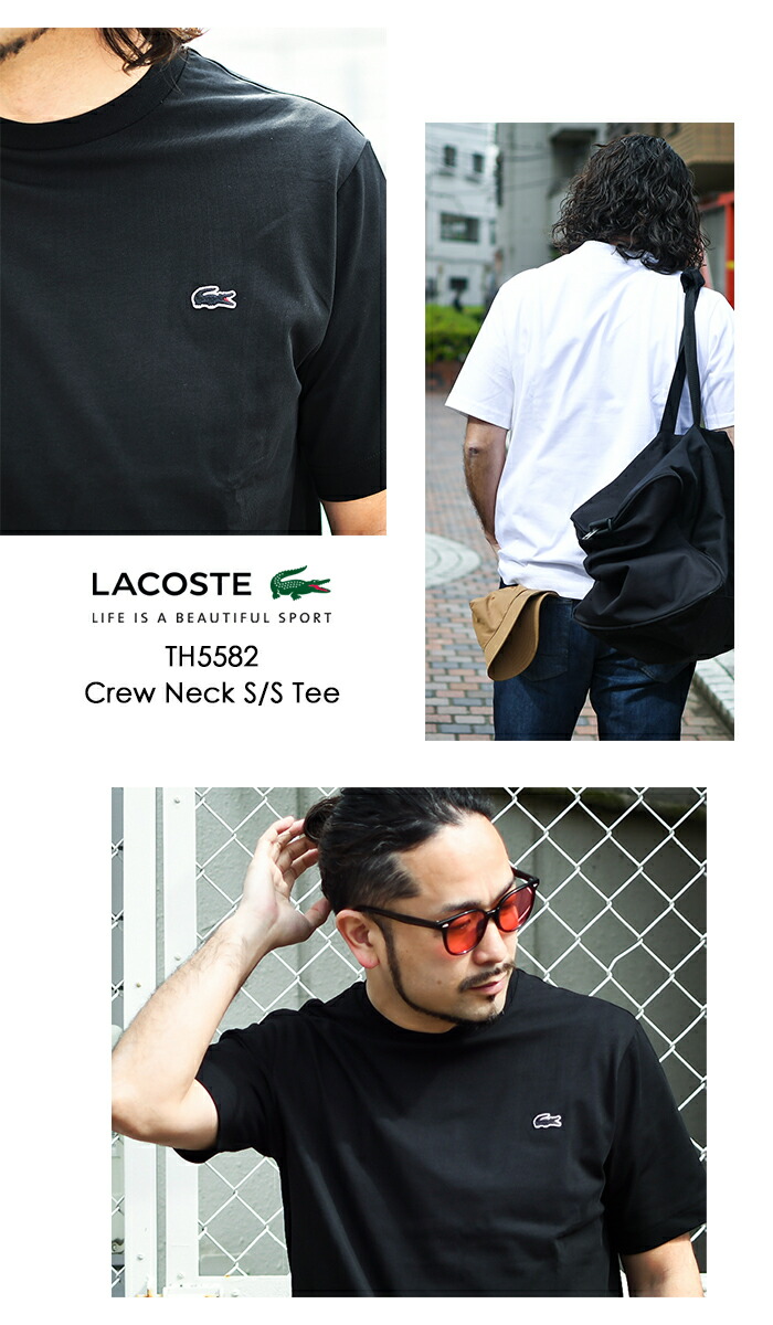 LACOSTEラコステのTシャツ TH5582 Crew Neck11