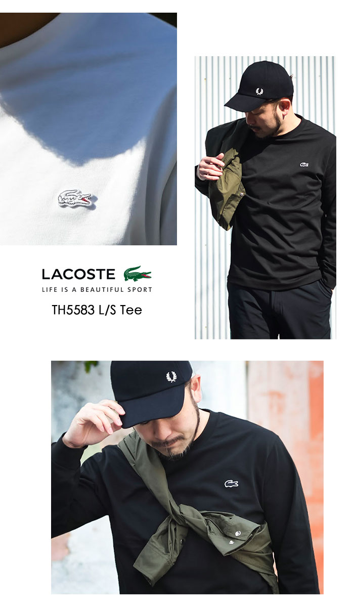 LACOSTEラコステのTシャツ TH5583 04